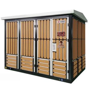YB智能、緊湊型環(huán)保式變電站