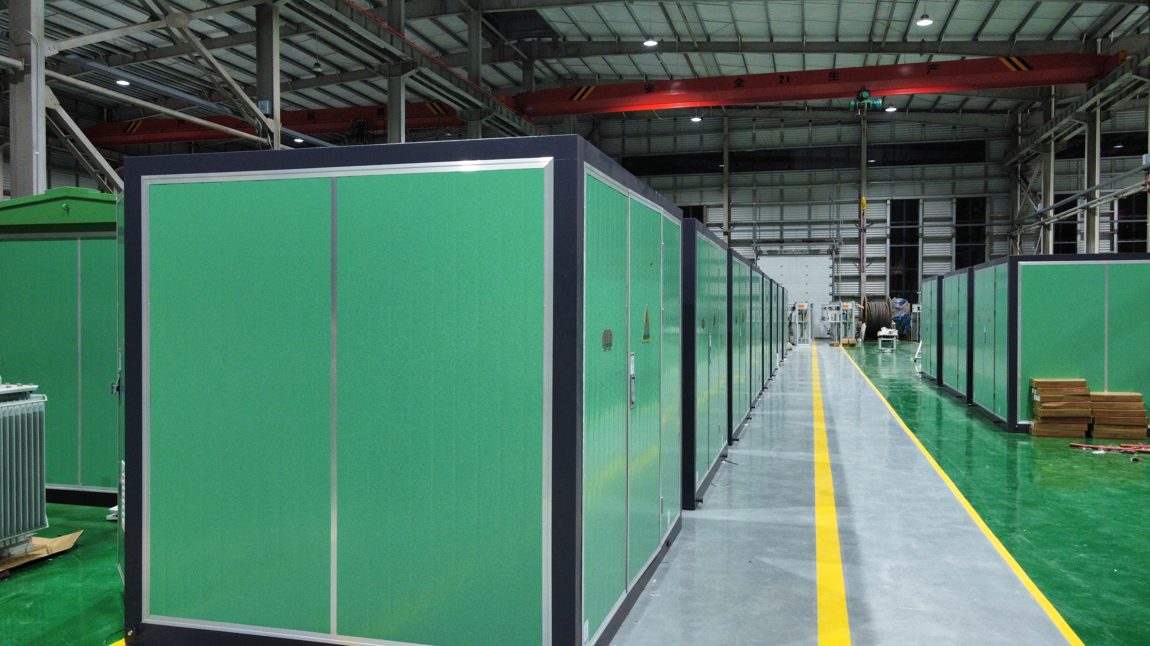 箱變生產區(qū)